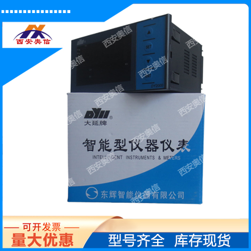 |xDY21LH1666Aex(wn)a(b)